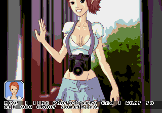 Mega Casanova 2